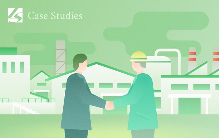 工場敷地の操業中売却